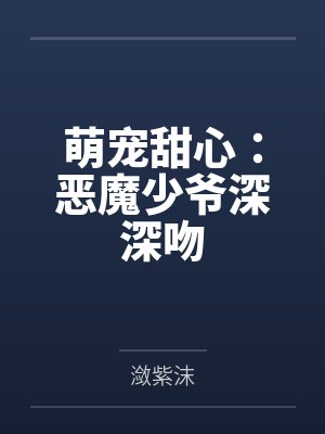 我真的只想和她们交个朋友百度网盘